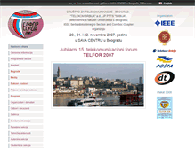 Tablet Screenshot of 2007.telfor.rs